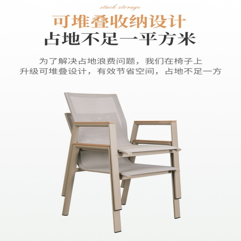 Outdoor WPC Tables and Chairs, Courtyard Anticorrosion Wooden Waterproof Sunproof Outdoor Aluminum Alloy Leisure Garden Table and Chair Set