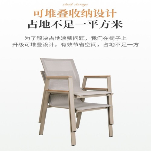 Outdoor WPC Tables and Chairs, Courtyard Anticorrosion Wooden Waterproof Sunproof Outdoor Aluminum Alloy Leisure Garden Table and Chair Set