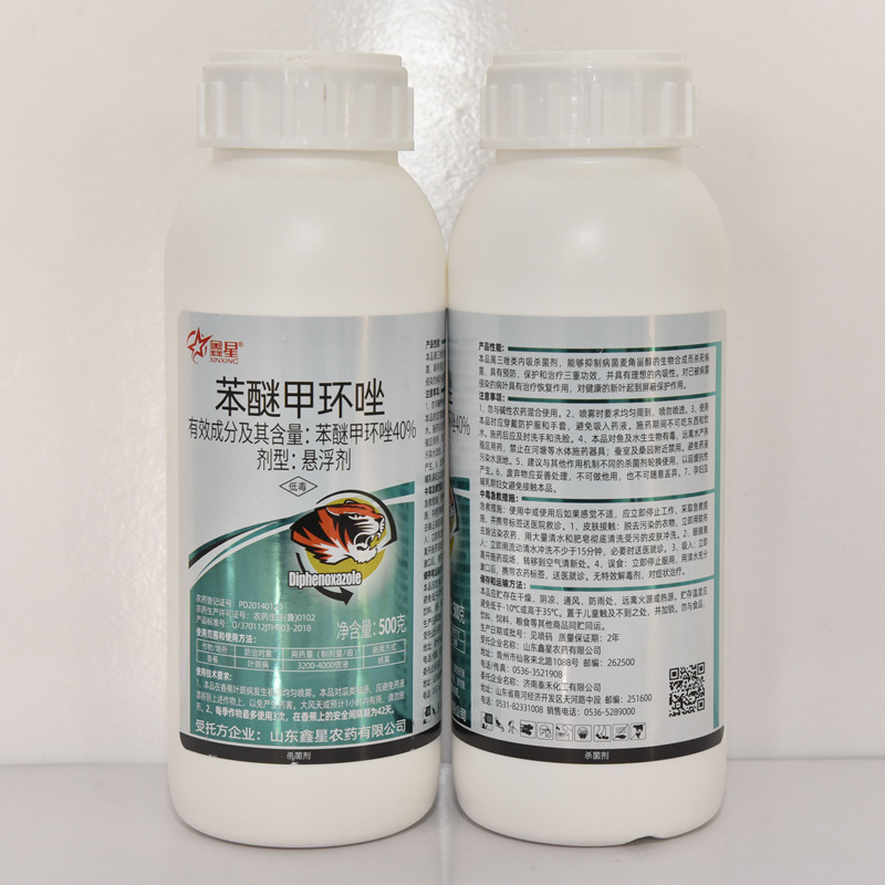 微信图片_202301301548533