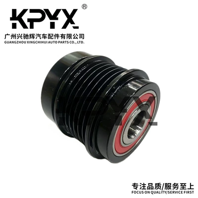 clutch 0009069305 0009069405 – Generatorlar hissələri (Dinamo və detalları)