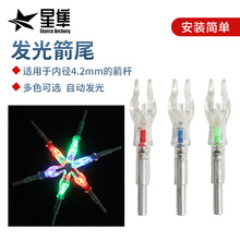 4.2mm�l���β�m��춃ȏ�4.2mm��̼����̼��֧����������������