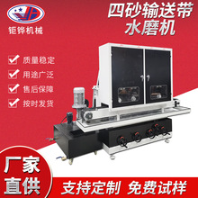 ��ɰݔ�͎�ˮĥ���z�C����ƽ�撁�����zȥ������ȥë��ɰ�����z�C