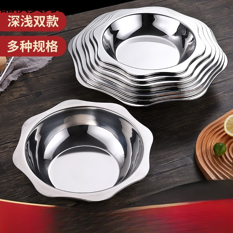 不锈钢火锅锅盆商用电磁炉饭店太阳盆八角清汤盆酸菜鱼盆洗手其他