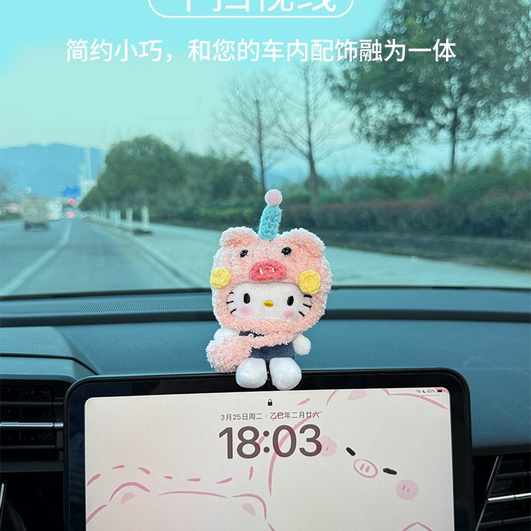 Carretera tiburón mujer mano gatita decoración de coche 2025 nuevo coche consola decoración interior muñeca de peluche