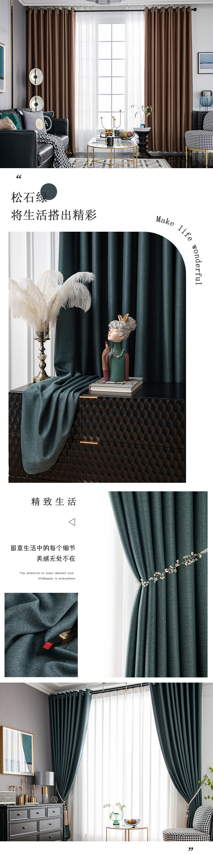 波波麻-详情 (7).jpg