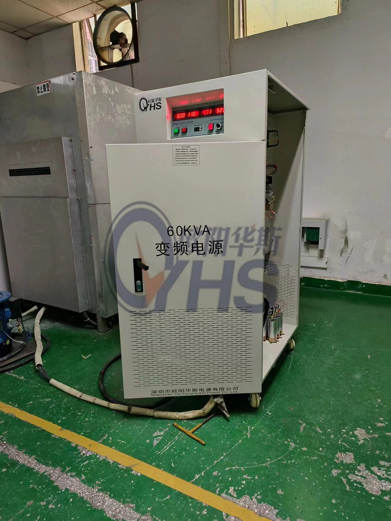 ŷ����˹60KVA��Ƶ��Դ�����㽭���������220V 60HZ�����Բ�Ʒ