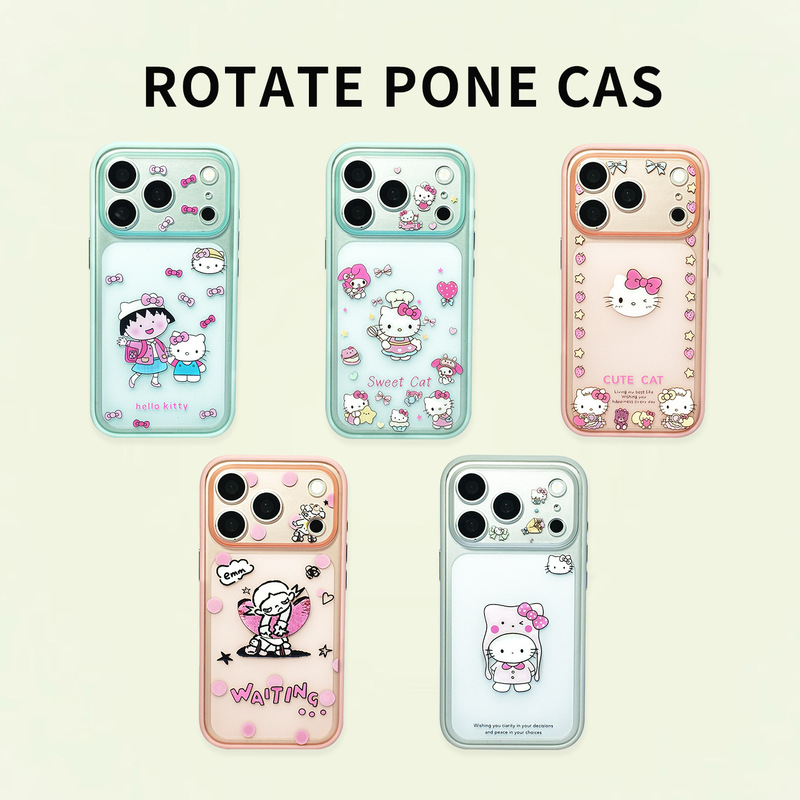 Skin-Feel Matte Full-Cover Lens Phone Case Suitable for Apple 17Pro Phone Case and 16 Phone Case