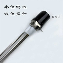 偠t���P�늘OʽҺλӋˮλ������������늘O��̽�ˮ�乩ˮ�_�P