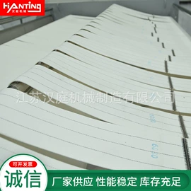 洗涤烘干设备;整熨设备;离心机