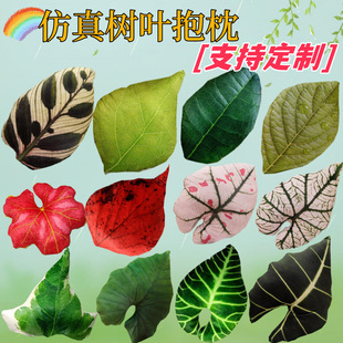 ����ֲ����~�ӱ���ë�q��߻����[�������ˮ�^���ﺣ�ı����b�