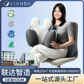 记忆枕;坐垫椅垫;U型枕