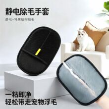 �����o늳�ëˢ�p��ˢëճë���׳�ë����؈���B������؈ë����
