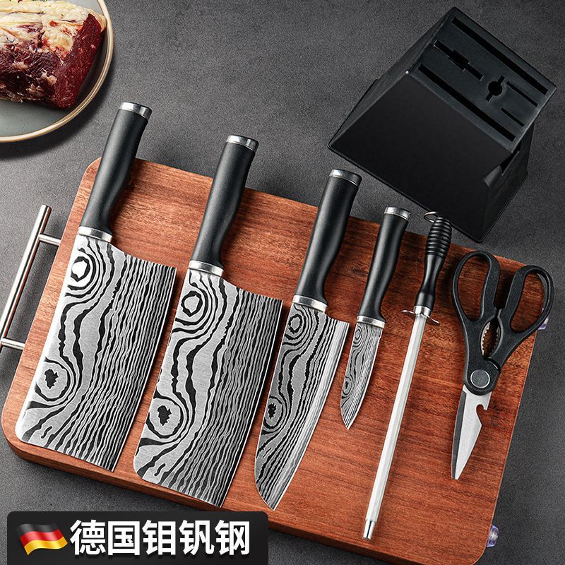 德国钼钒钢菜刀厨房家用不锈钢斩切片两用刀具锋利砍骨切肉切菜刀