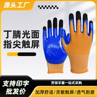 ����^���ڱ�������ĥָ���|�������֙C1.5KV늹���늻��^������