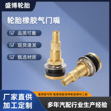 TR618a�~��܇�r��܇ �o��̥���oʽ���� ��܇����܇���T����T��