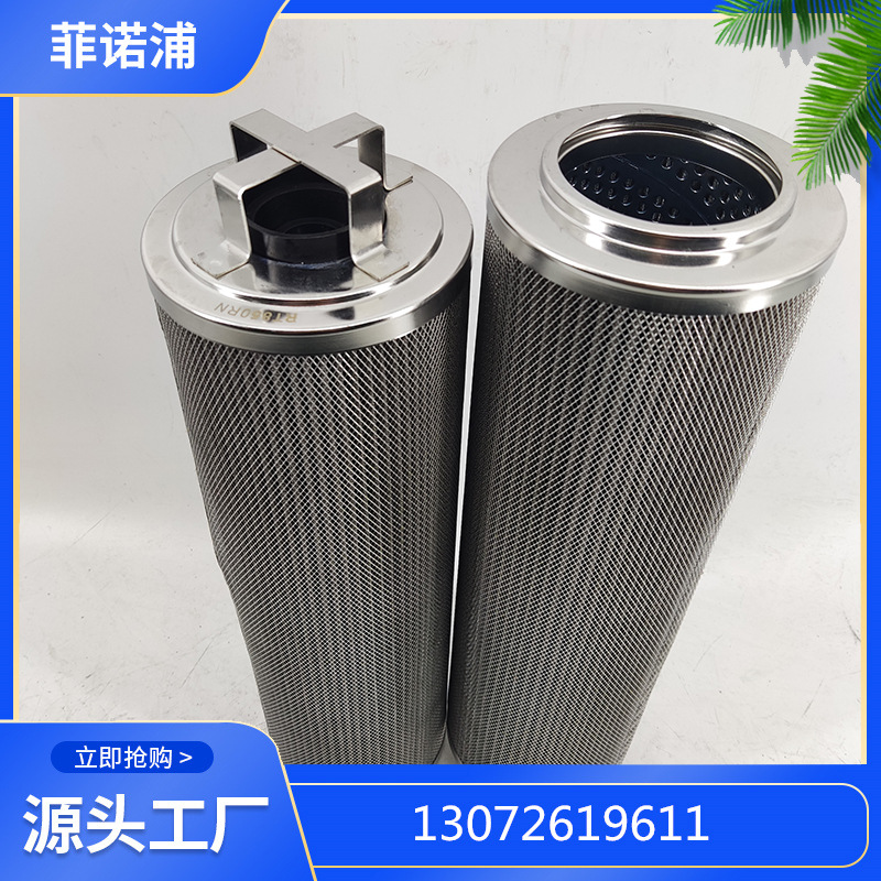 派克过滤器滤网ETF320QBP2FG161