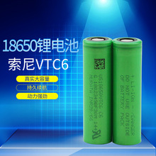 ���� �ߵؙC늳ؼ���������늳�3000mah�߄��� 18650�늳�