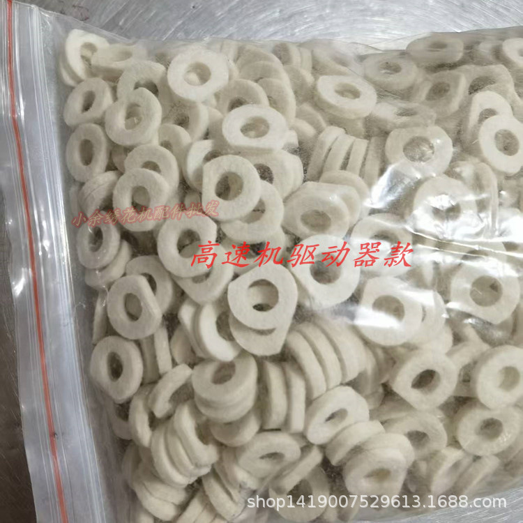 微信图片_20251108154743_2_11