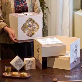 创垚2025中秋月饼礼盒包装盒空盒蛋黄酥包装盒冰皮8粒礼品盒子