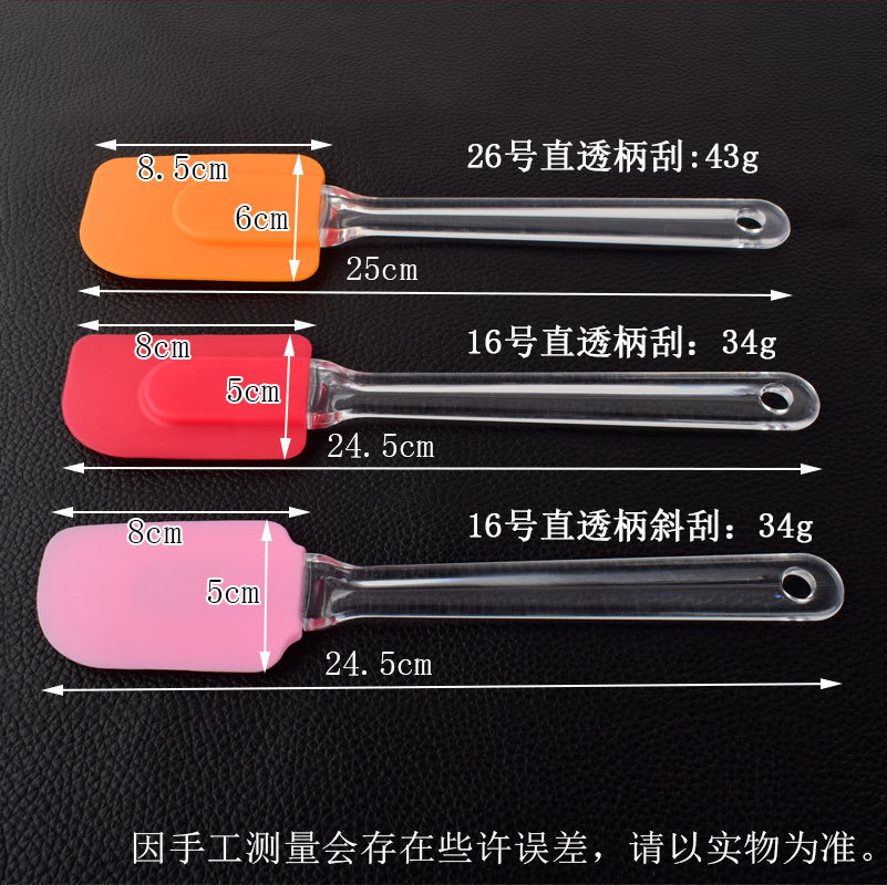 Mango transparente de silicona suave raspador crema mermelada de mantequilla espátula de helado para hornear pastel raspador