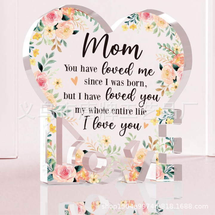 10*10*1 러브 모델 A545