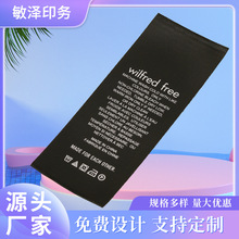 ɷϴˮOF؛ͨˮϴ˺ڰ׾zѩҼ˺oLOGOOӋ