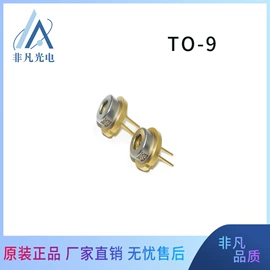 光电器件;其他二极管;激光二极管