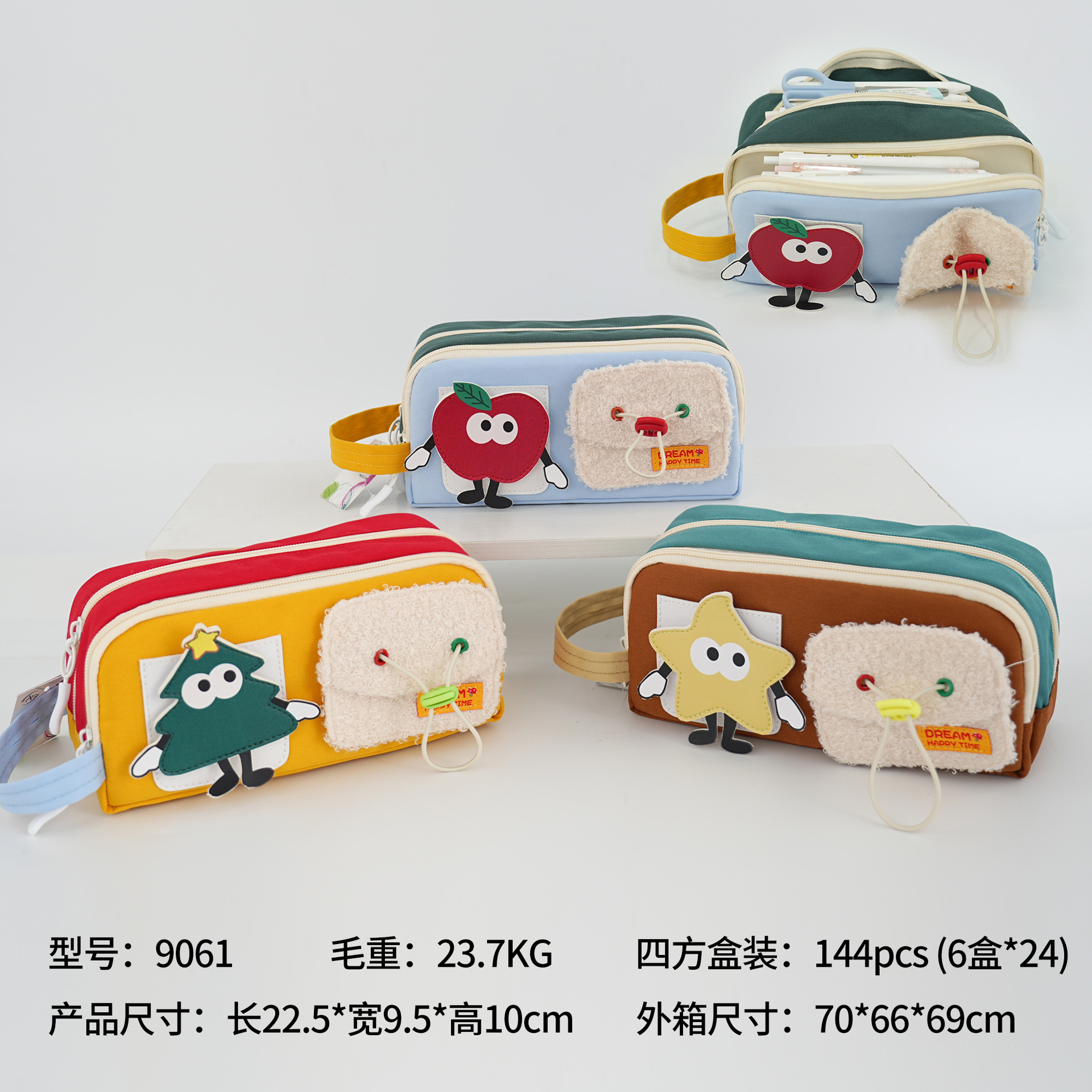 Bolsas de bolsillo de color sólido pequeñas y frescas, bolsas de papelería de alta capacidad, bolsas de bolsillo de comercio exterior