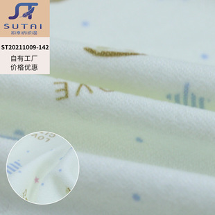 PK����]�p��ĥë����ܛ�H�w�찱�ߏ�ᘿ������R���\���٤����