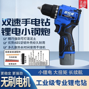 ���l�oˢ����С��ڴ��ʛ_���荼����늳��荳�����荏S