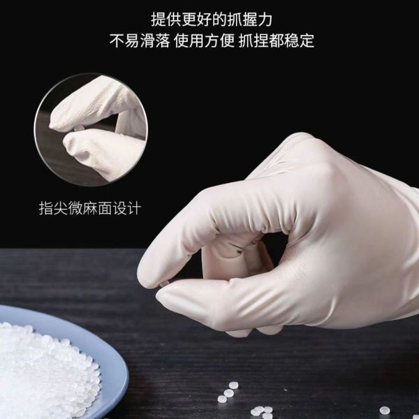 disposable waterproof rubber gloves PVC