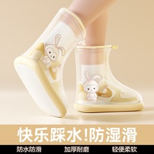 ��ͯ����Ь��ˮ��������Ůͯ�όW�Ӻ���ѥ�׃��@С�W��������Ь��