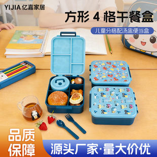 �W���㮔����ͺ�4���ܷ��ʳƷ���ο۴�㮔�М��ќ����b���b