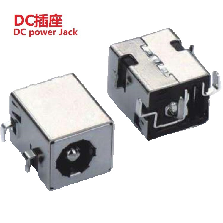 批发沉板DC插座大电流  电源充电DC插座 厂销DC母座沉板6A