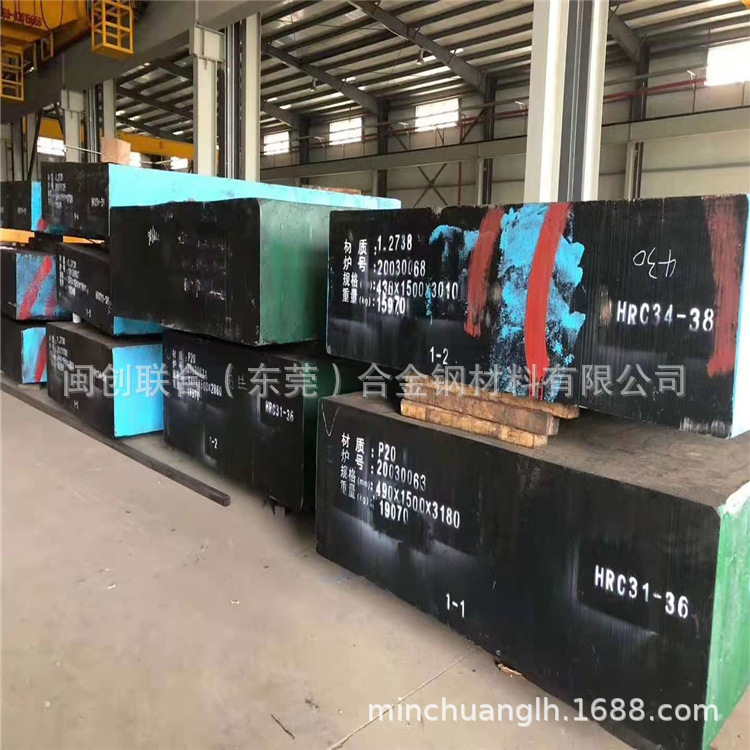 现货批发零切t10a碳素工具钢 东北特钢高强度t10a圆钢 t10a钢板