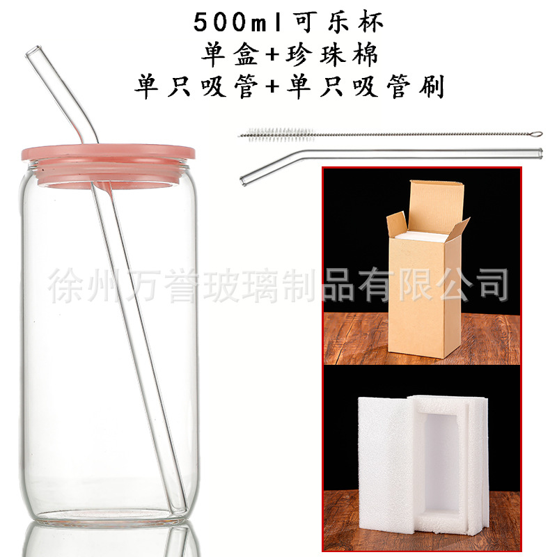 Vaso de Cola de 16 oz, Vaso de Bebidas con Tapa de Bambú, Lata Fácil de Abrir, Pajita para Café y Jugo, Vaso de Agua de Vidrio, Resistente a Altas Temperaturas