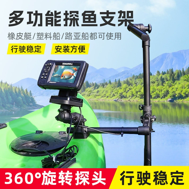 Кронштейн для эхолота Luya, ручной вращающийся зонд, телескопический универсальный универсальный кронштейн для эхолота с несколькими шарнирами