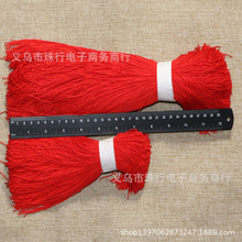 ���l20-30CM�t�K���N���ƒ��Kϵ����������������Ї��Y�t7̖��
