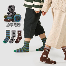 2023ﶬ¿mӼӺͯëȦmƴɫlyc|Aͯm