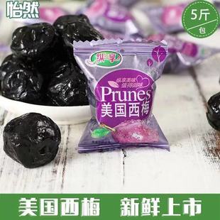 5���b������÷�������Ӹ�������T���f��ʳ������÷���b���l