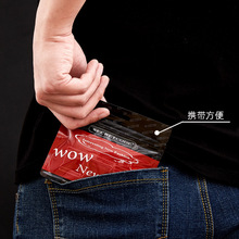 ̨����ʿ�����Ƿ�����H�s�������������о����ǹ������R��������