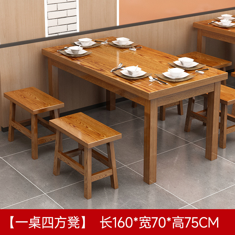 麺屋のテーブルと椅子 レストランのスナックバーのテーブルと椅子 ダイニングテーブルの組み合わせ 無垢材のレストランの食堂のテーブル レストランのバーベキュー炭化|undefined