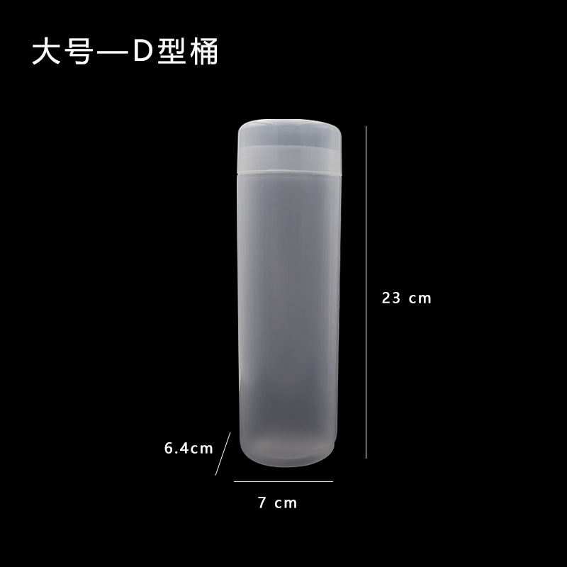 �羳��¹Ƥ��������ƷD�Ͱ�װͰ���� pp���ʴ�С��͸������ë��Ͱ