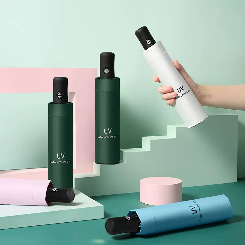 定制雨伞uv自动伞广告印刷彩印logo整伞设计高端折叠伞黑胶防晒