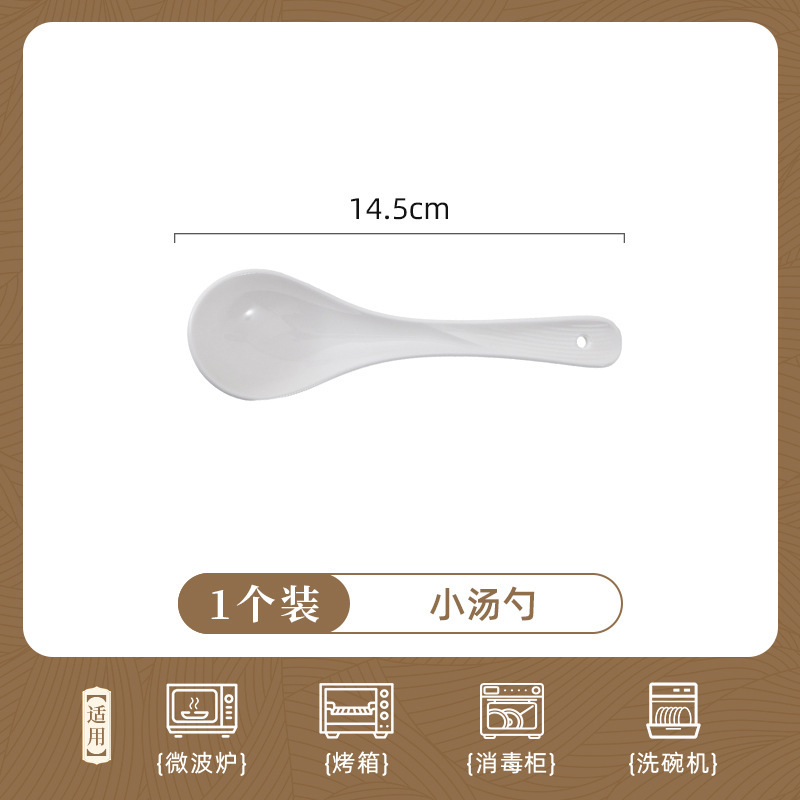 Songfa 磁器ボーンチャイナ食器 Fuying Baichuan 食器セット家庭用ライト高級高級食器新築祝いの食器|undefined