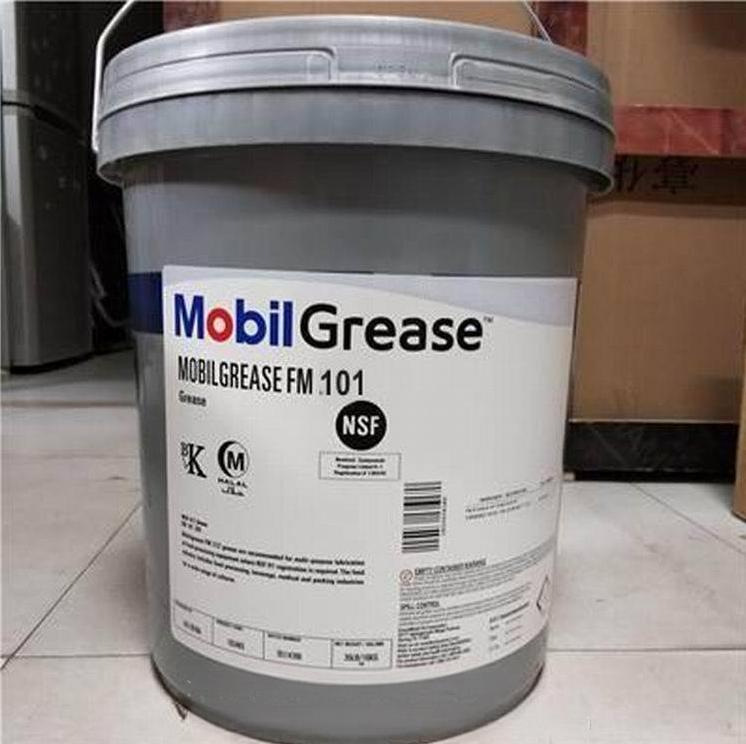 美孚MobilFM 222轴承黄油grease FM 221 101 102重负荷专用润滑脂