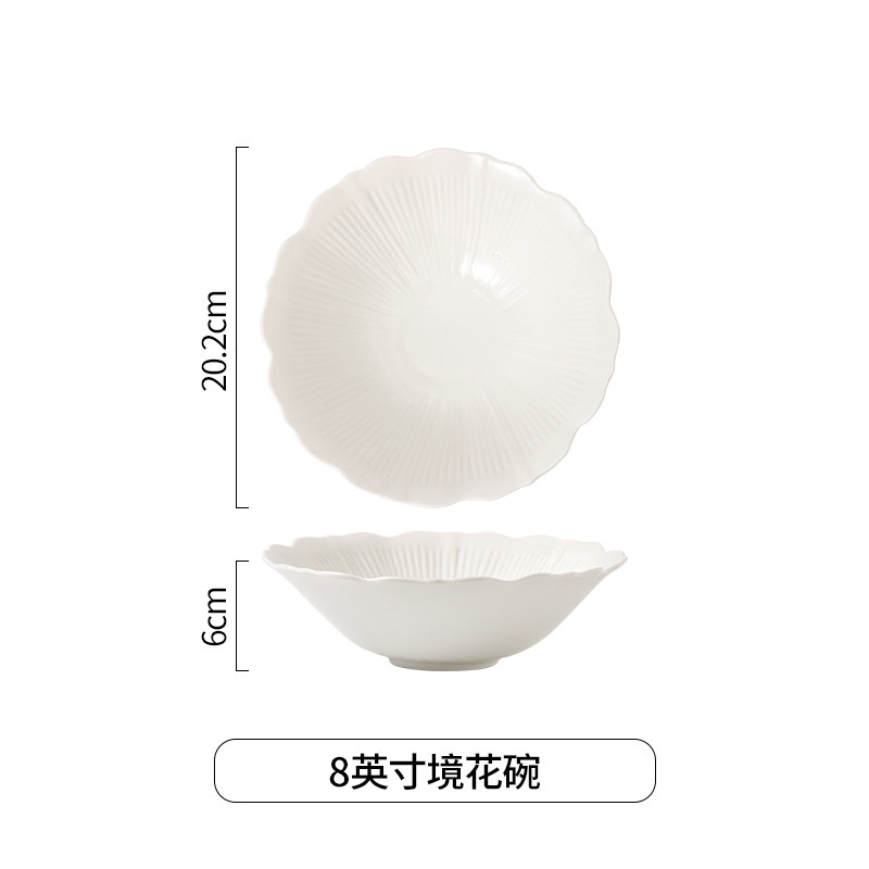 轻奢陶瓷盘子圆盘大深盘菜盘高级感创意浮雕陶瓷家用餐具高端餐具|undefined