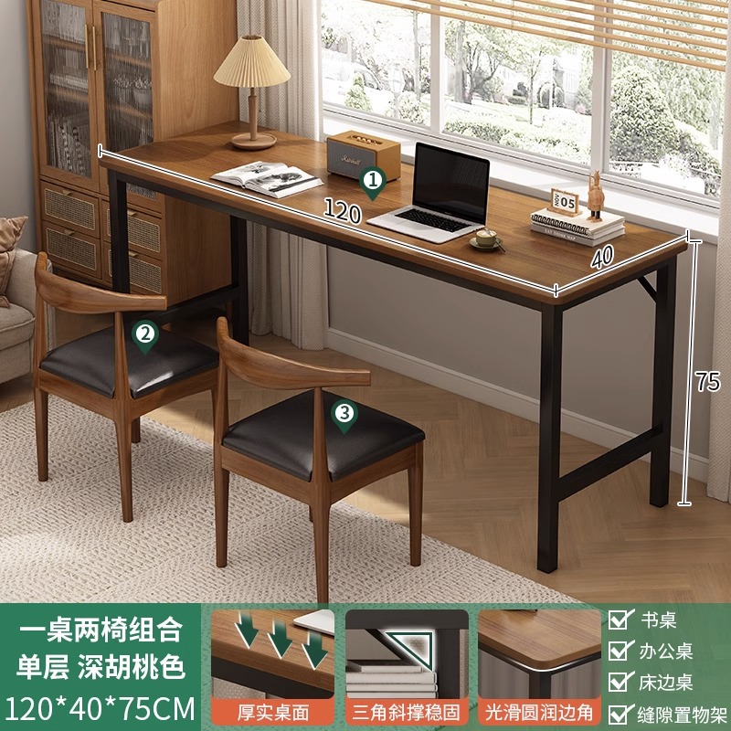 Mesa larga simple mesa de doble mesa de estudio de estudiantes escritorio de escritorio de computadora escritorio de oficina de trabajo contra la pared escritorio ultra estrecho