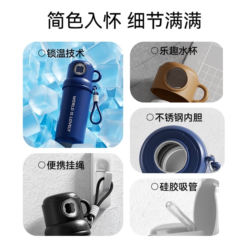 Taza de aislamiento de negocios de acero inoxidable alta capacidad de cuatro hojas portátil tres tazas de paja de bebida taza de agua de oficina de estudiantes