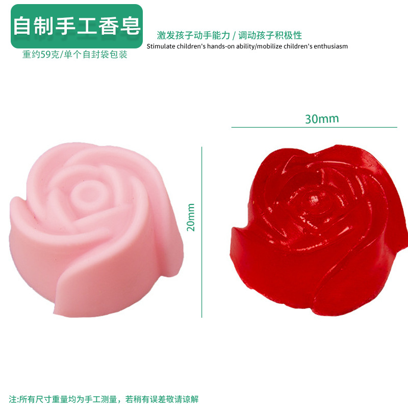 Juguetes educativos para niños al por mayor experimento científico traje kindergarten DIY hecho a mano Tecnología pequeña producción material regalo